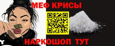 хмурый Мариинск