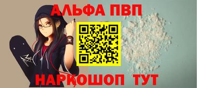 mix Малоярославец