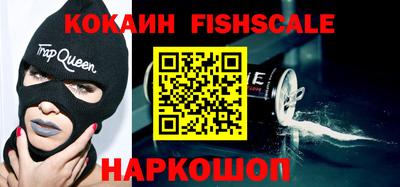 mix Малгобек