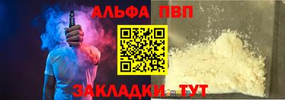 хмурый Мариинск