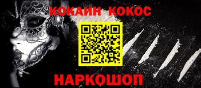 mix Малоярославец