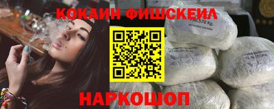 хмурый Мариинск