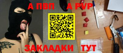 mix Малоярославец