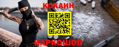 mix Малоярославец