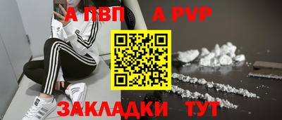 хмурый Мариинск