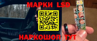 mix Малоярославец