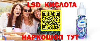 mix Малгобек