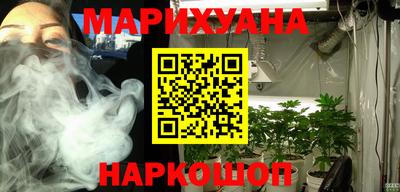 mix Малоярославец
