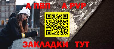хмурый Мариинск