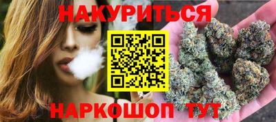 mix Малгобек