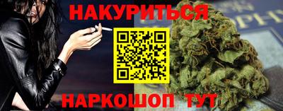 хмурый Мариинск