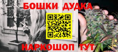 хмурый Мариинск