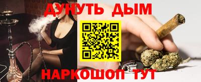 mix Малгобек