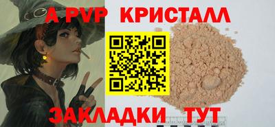 mix Малоярославец