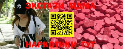 mix Малгобек