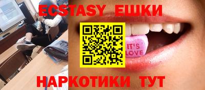 хмурый Мариинск