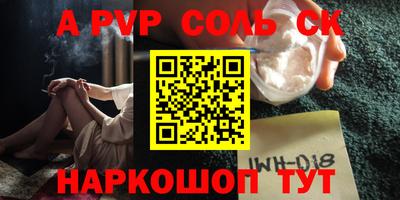 mix Малоярославец