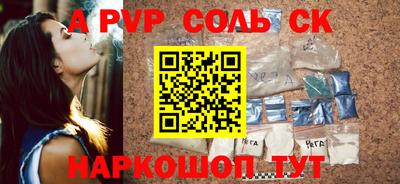 mix Малоярославец