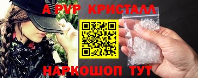 mix Малгобек