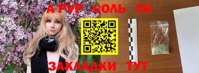 mix Малоярославец