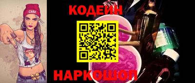 mix Малоярославец