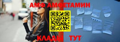 mix Малгобек