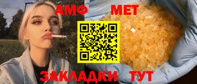 mix Малоярославец