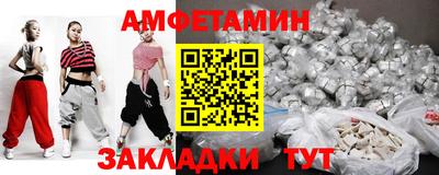 mix Малоярославец
