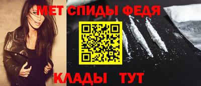 хмурый Мариинск