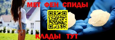 хмурый Мариинск
