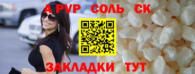 mix Малгобек
