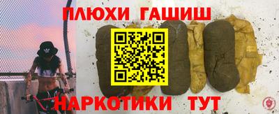 mix Малгобек