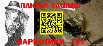 хмурый Мариинск