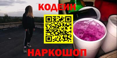 mix Малгобек