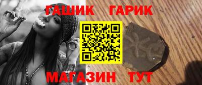 mix Малгобек