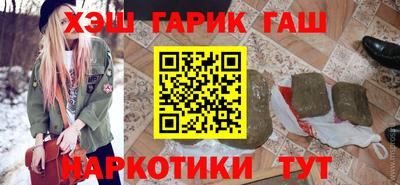 хмурый Мариинск