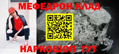 mix Малгобек
