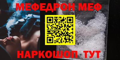 хмурый Мариинск