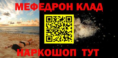 mix Малгобек